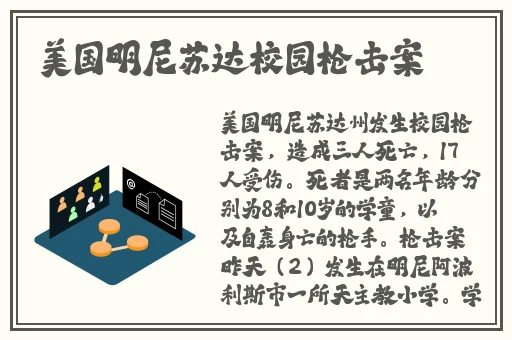 吃瓜不打烊-八卦爆料在线吃瓜