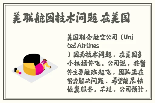 5g罗志祥天天奭快看禁漫